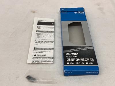Yahoo!オークション -「cn-7901 チェーン」の落札相場・落札価格