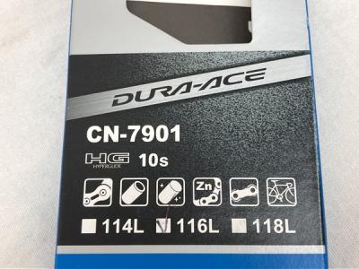 Yahoo!オークション -「cn-7901 チェーン」の落札相場・落札価格