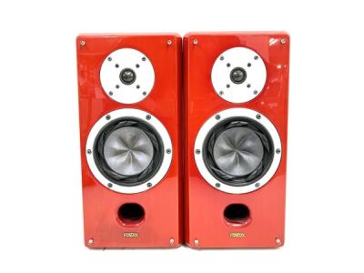週末大特価　Fostex G1300 　ペア　バスレフ型 　ジャンパー付 G1300 | Fostex(フォステクス)
