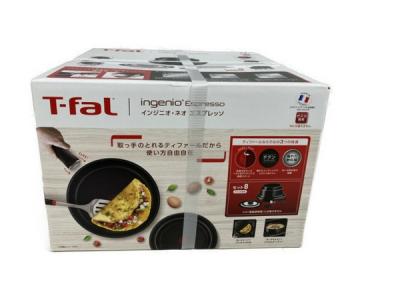 T-fal L16399 インジニオ・ネオ エスプレッソ セット8