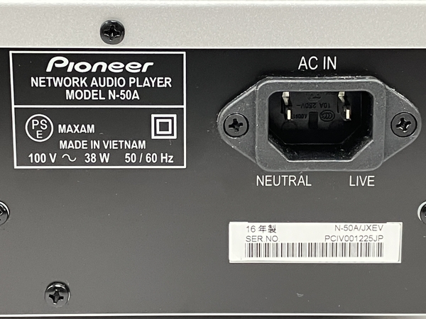 Pioneer N-50A(オーディオ)-