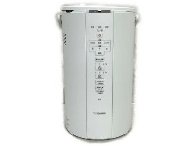 象印 ZOJIRUSHI EE-DC50 スチーム式 加湿器 家電