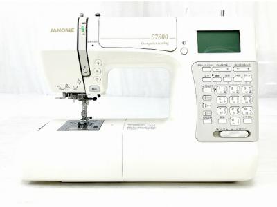 JANOME S7800 (ミシン)の新品/中古販売 | 1369482 | ReRe[リリ]