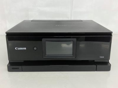 Canon PIXUS TS8530 インクジェット複合機 プリンター キャノン