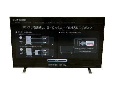東芝 REGZA 40V34 2021年製 40V型 テレビ 家電 大型