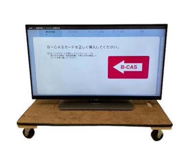 引取限定 SHARP シャープ LC-40U40
