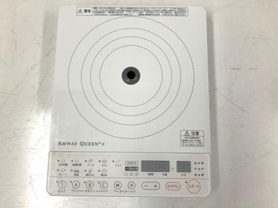 Amway クィーンe アムウェイ インダクションレンジ 284811J 調理器具