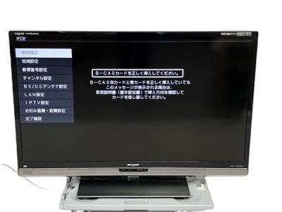 SHARP LC-46L5(テレビ、映像機器)の新品/中古販売 | 1431523 | ReRe[リリ]