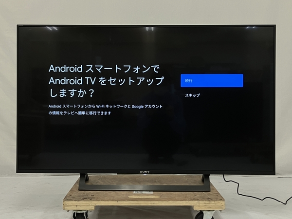 SONY BRAVIA KJ-49X8300D(テレビ、映像機器)-