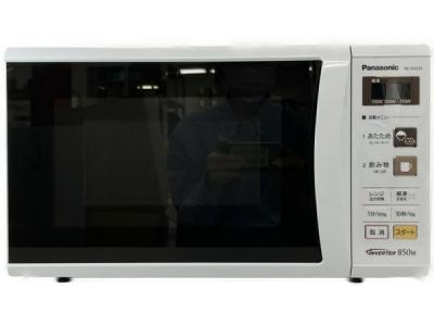 Panasonic パナソニック エレック NE-EH229-W 単機能 22L 電子レンジ 家電