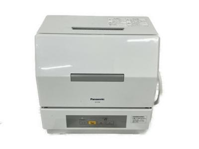 Panasonic パナソニック プチ食洗 NP-TCR4-W 家庭用 食器洗い乾燥機 3人用 大型