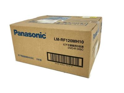 Panasonic LM-RF120MH10 DVD-R 100枚