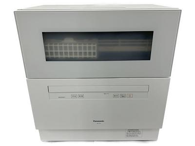 Panasonic NP-TH4 食器洗い乾燥機 2020年製 家電