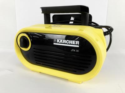 ケルヒャー JTK38 家庭用 高圧洗浄機 清掃機器