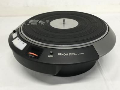 DENON DP-7000 レコードプレーヤー