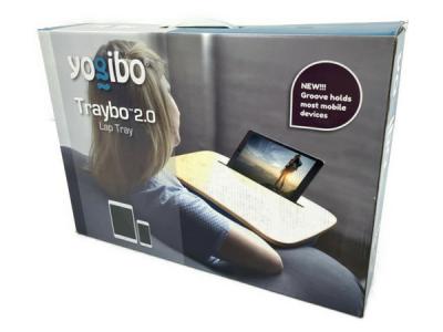 yogibo Traybo 2.0(家具)の新品/中古販売 | 1719938 | ReRe[リリ]