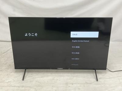 SONY BRAVIA KJ-43X85J 4K 液晶テレビ 43インチ