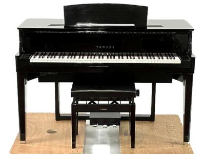 引取限定YAMAHA AvantGrand N1X アバングランド