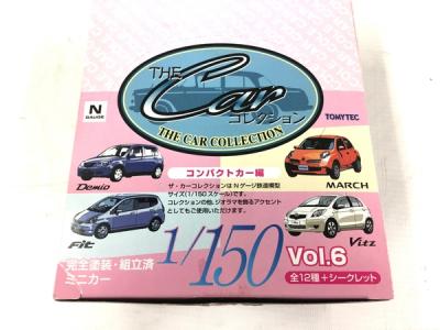 レジャーカー・シティカー・コンパクトカーコレクション ec3a17a18de239449db42e8ffe9472