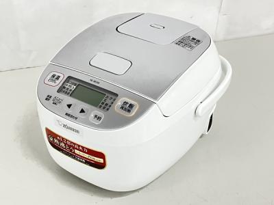 ZOJIRUSHI 象印 NL-BC05-TA マイコン 炊飯ジャー 極め炊き 3合 炊飯器 家電