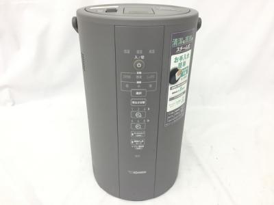 象印 ZOJIRUSHI EE-DC50 スチーム式 加湿器 家電