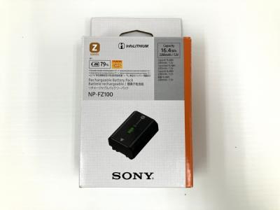 SONY NP-FZ100 リチャージャブル バッテリーパック カメラ バッテリー