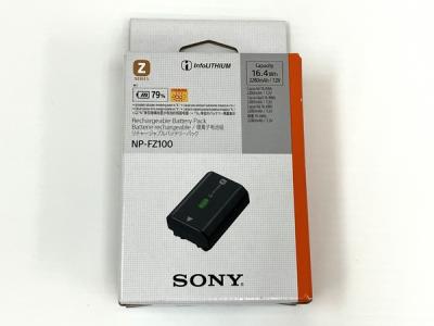 SONY NP-FZ100 リチャージャブル バッテリーパック カメラ バッテリー