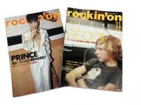 rockin on 音楽雑誌 26年分 252冊 書籍 94年~23年最新号まで 抜けている号あり ロッキンオン