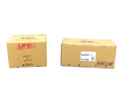 川本製作所 UFE2-450S USE2-456T 水中ポンプ 深井戸用カワエースディーパー インバータ 未使用 M7663386