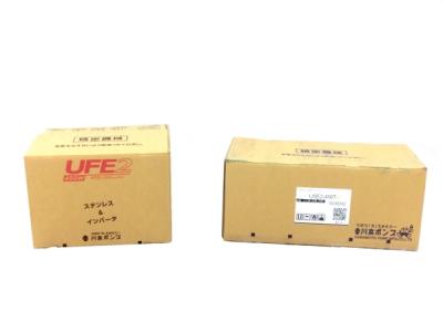 川本製作所 UFE2-450S UFE2-456T 水中ポンプ 深井戸用カワエースディーパー インバータ