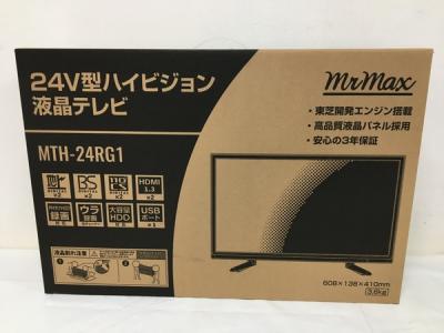 MR MAX MTH-24RG1(テレビ、映像機器)の新品/中古販売 | 1878634 | ReRe ...