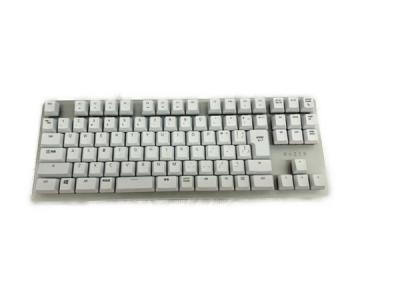 RAZER RZ03-02640800-R3J1 BlackWidow Lite ゲーミング メカニカル キーボード PC 周辺 レイザー