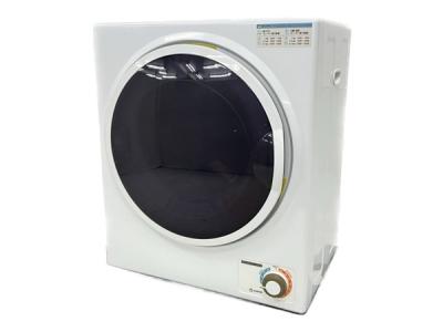 引取限定アルミス SR-ASD025W 小型衣類乾燥機 洗濯 家電