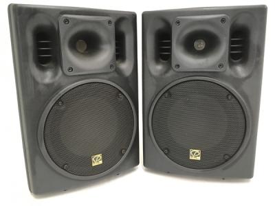 Classic Pro クラッシックプロ CSP8 パワードスピーカー ペア 音響機材 器材 オーディオ機器