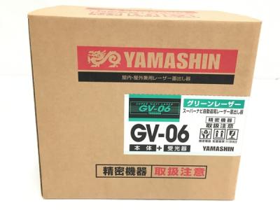 YAMASHIN ヤマシン 自動誘導 スーパーナビ グリーンレーザー墨出し器 GV-06 三脚付き