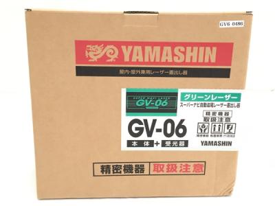YAMASHIN ヤマシン 自動誘導 スーパーナビ グリーンレーザー墨出し器 GV-06 三脚付き