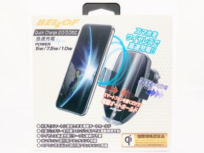 BELLOF ベロフ SPH001 スマートフォンホルダー 充電機能付き