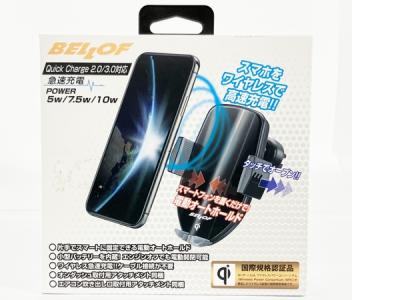 BELLOF ベロフ SPH001 スマートフォンホルダー 充電機能付き