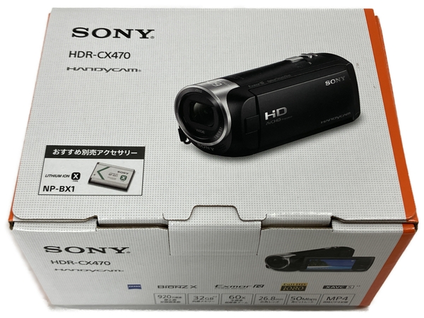 SONY ソニー ビデオカメラ HDR-CX470 B ブラック