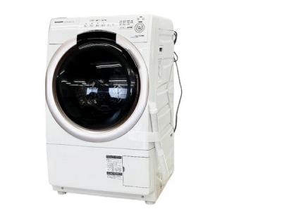 SHARP ES-S7G-NL ドラム式洗濯乾燥機 2022年製 7kg シャープ 楽