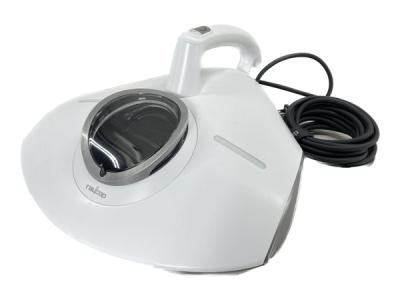 Raycop レイコッププロ RS3-100JPWH ふとんクリーナー ホワイト