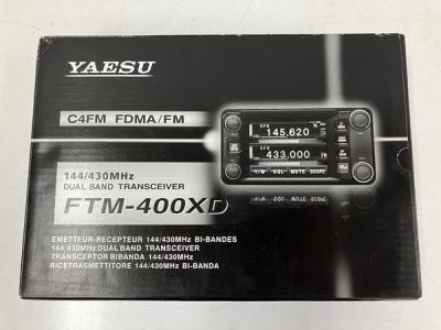 YAESU FTM-400XD(トランシーバー)の新品/中古販売 | 1289121 | ReRe[リリ]
