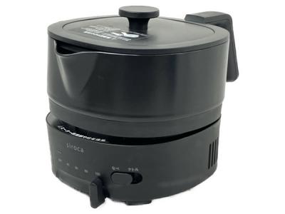 siroca SK-M251 おりょうりケトル ちょいなべ キッチン家電 調理機器