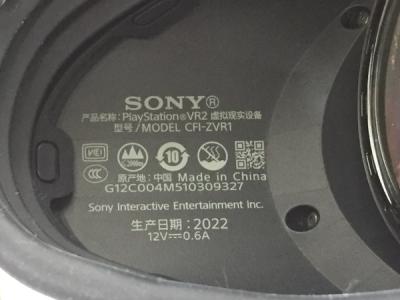 SONY CFI-ZVR1(テレビゲーム)の新品/中古販売 | 1855997 | ReRe[リリ]