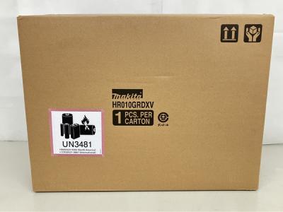 makita TD173DGXFY Yellow 充電式インパクトドライバー 18V 6.0Ah 電動工具 マキタ