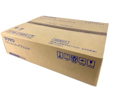 TOTO TCF4713R #NW1 ホワイト ウォシュレット