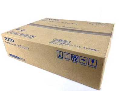 TOTO TCF4713R #NW1 ホワイト ウォシュレット