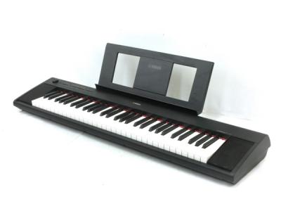 YAMAHA ヤマハ 電子キーボード piaggero ブラック NP-12B