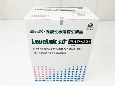 Enagic TYH-401 LeveLuk SD501 レベラック 浄水器 電解還元水生成器 エナジック