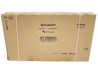 SHARP 8T-C65DX1 mini LEDバックライト 8K 65型液晶テレビ 2021年製
